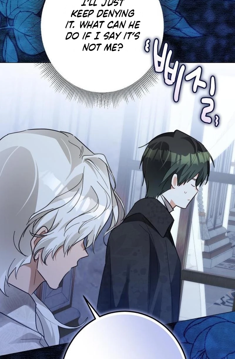 I Became The Duke’s Male Servant Chapter 67 page 119 - 