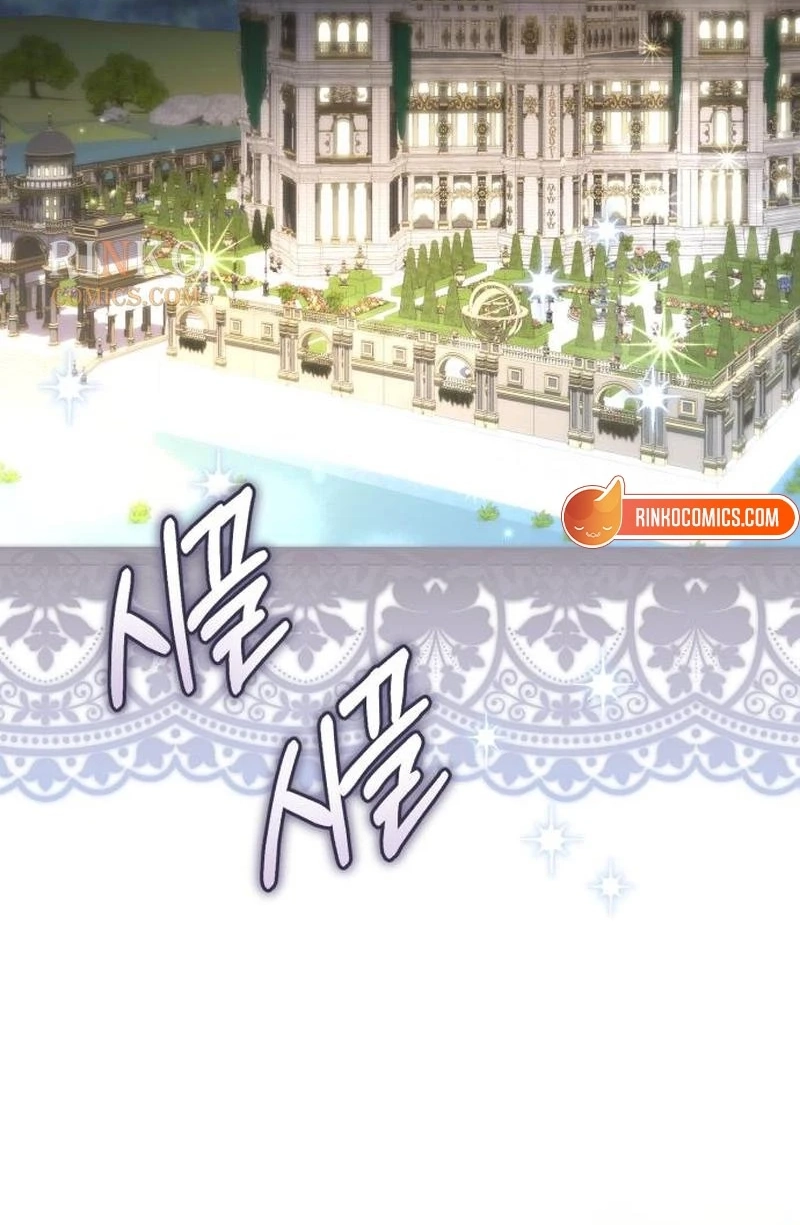 I Became The Duke’s Male Servant Chapter 67 page 39 - 
