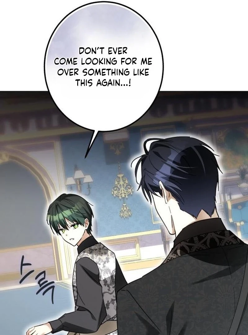 I Became The Duke’s Male Servant Chapter 69 page 47 - 