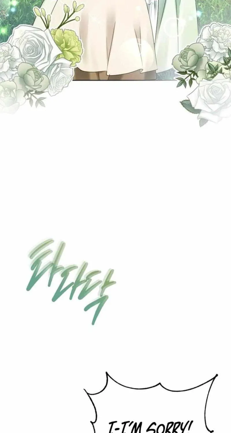 I Became The Duke’s Male Servant Chapter 7 page 19 - 