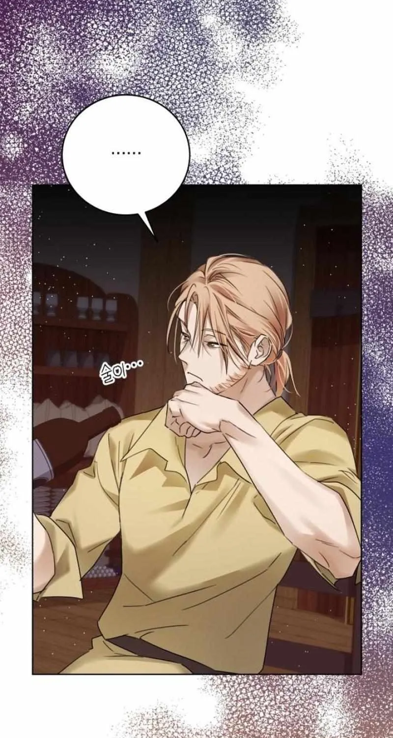 I Became The Duke’s Male Servant Chapter 7 page 8 - 