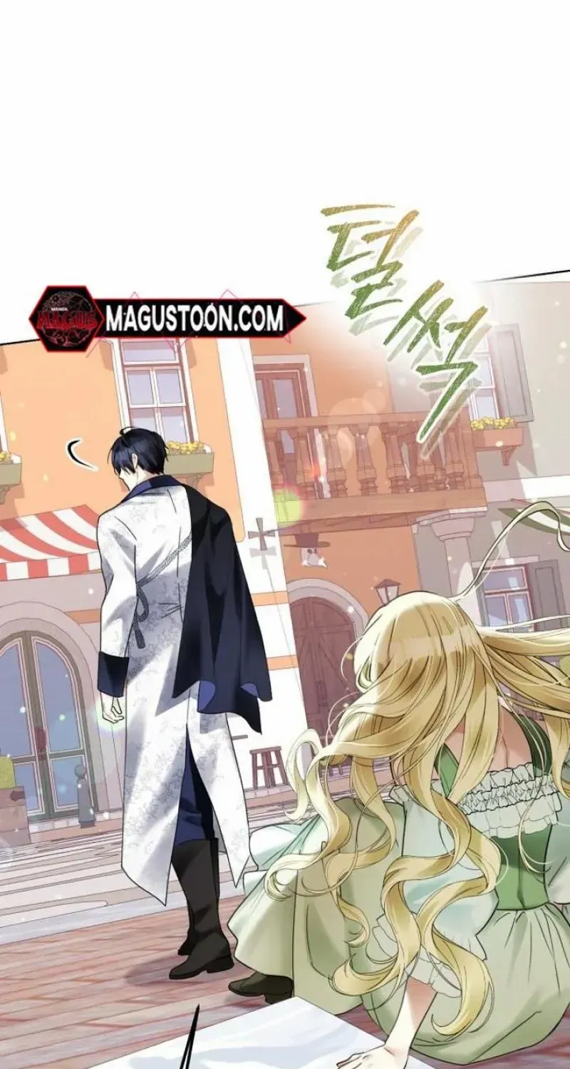 I Became The Duke’s Male Servant Chapter 7 page 86 - 