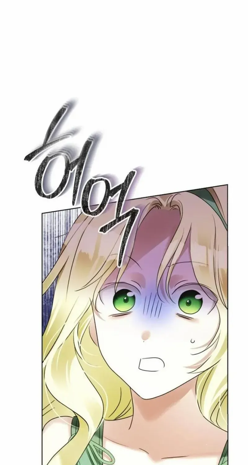 I Became The Duke’s Male Servant Chapter 7 page 89 - 