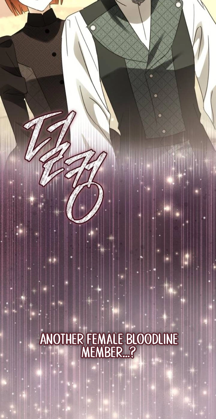 I Became The Duke’s Male Servant Chapter 70 page 83 - 