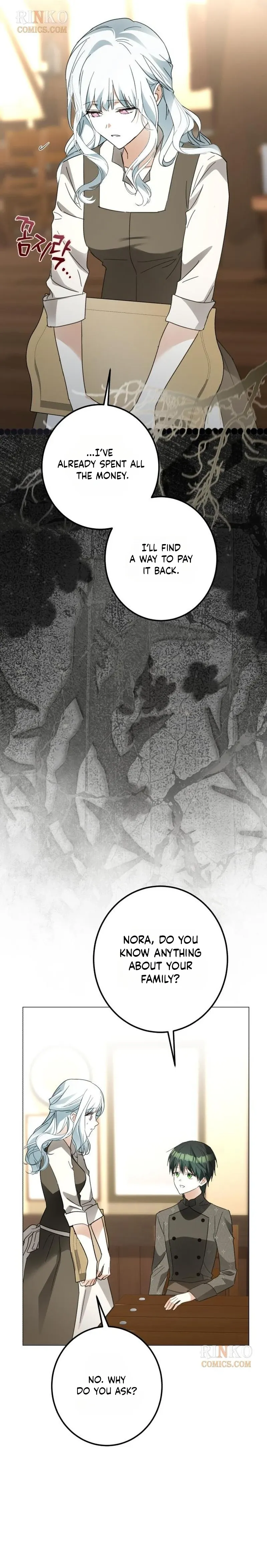 I Became The Duke’s Male Servant Chapter 71 page 13 - 