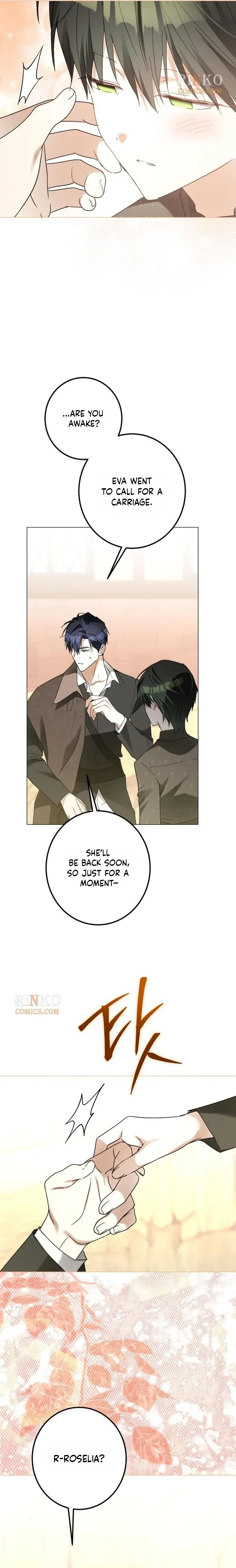 I Became The Duke’s Male Servant Chapter 71 page 20 - 