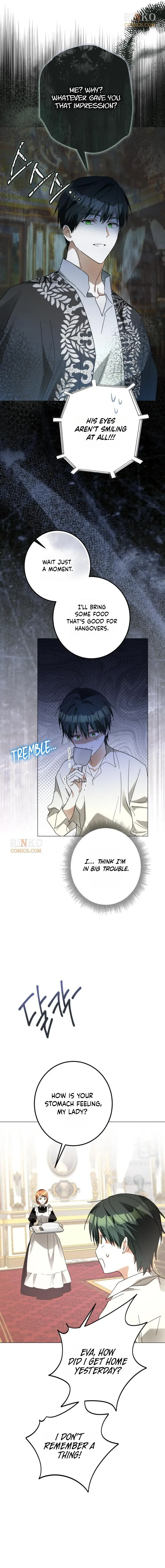 I Became The Duke’s Male Servant Chapter 72 page 15 - 