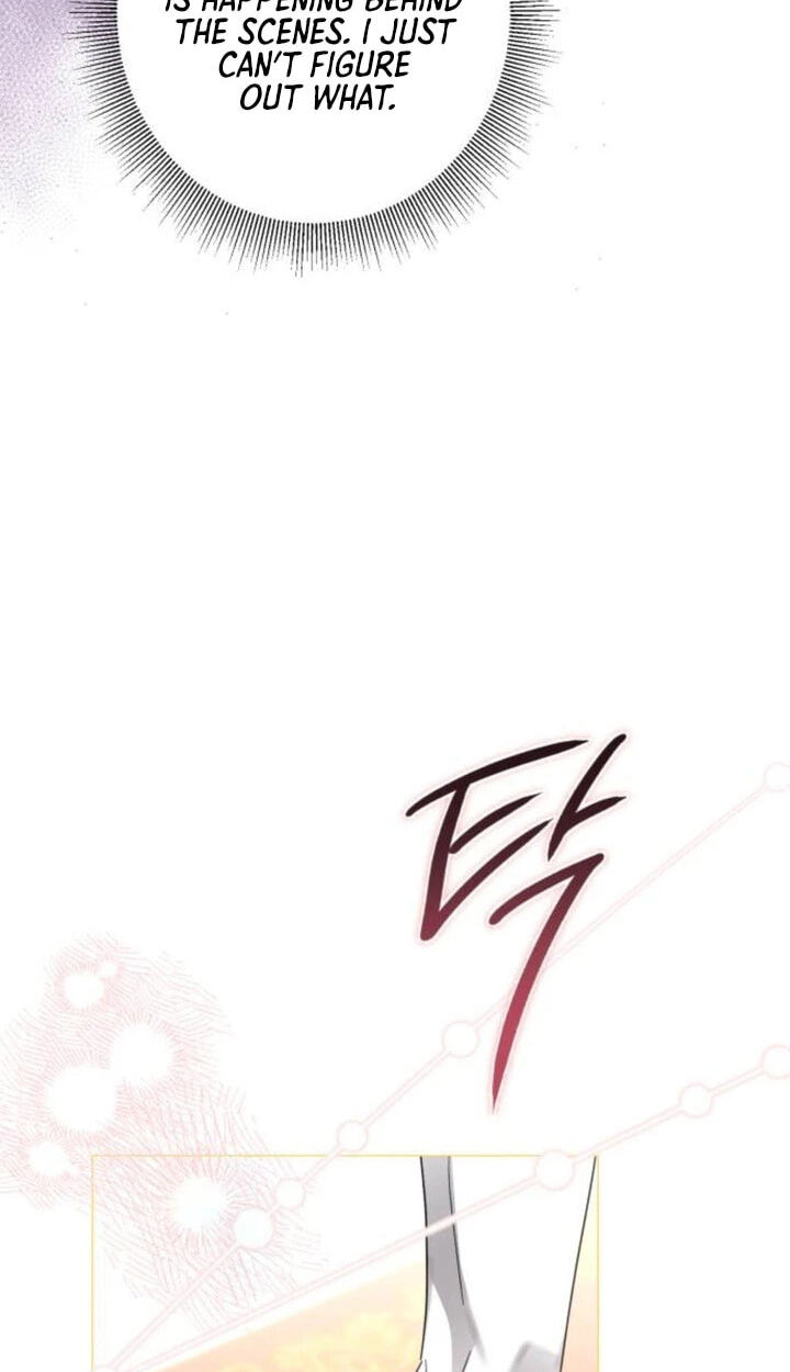 I Became The Duke’s Male Servant Chapter 73 page 25 - 