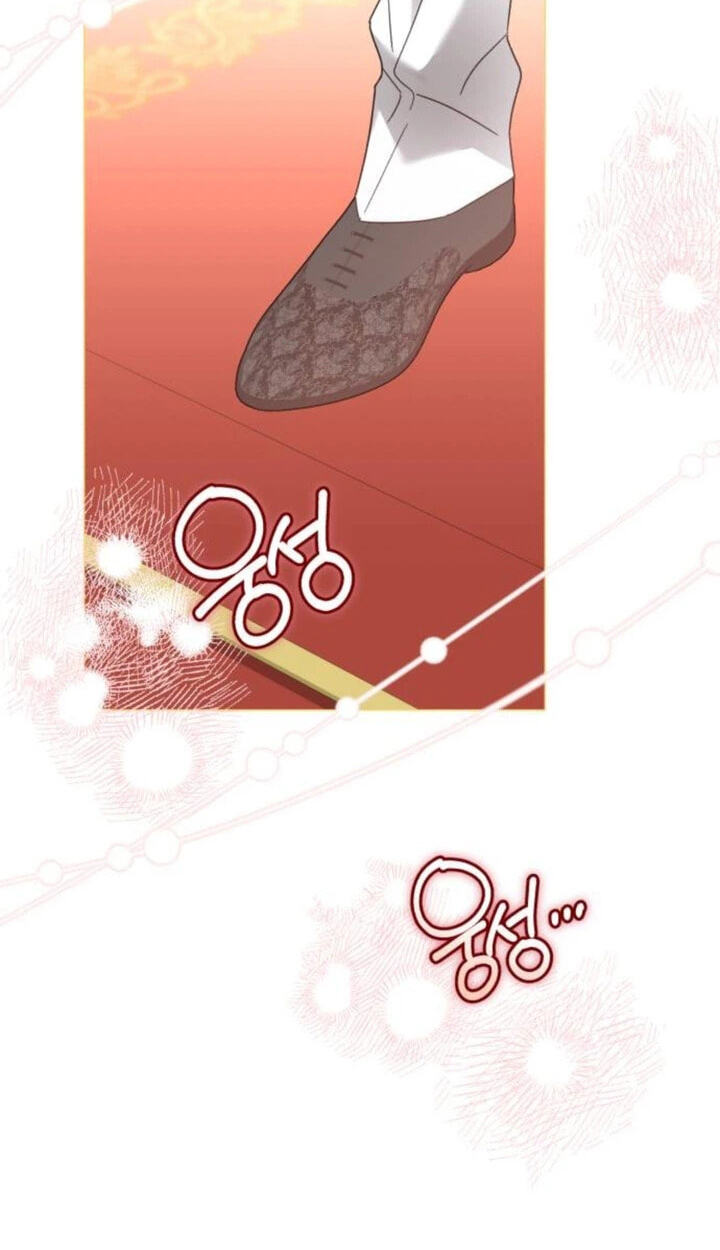 I Became The Duke’s Male Servant Chapter 73 page 26 - 