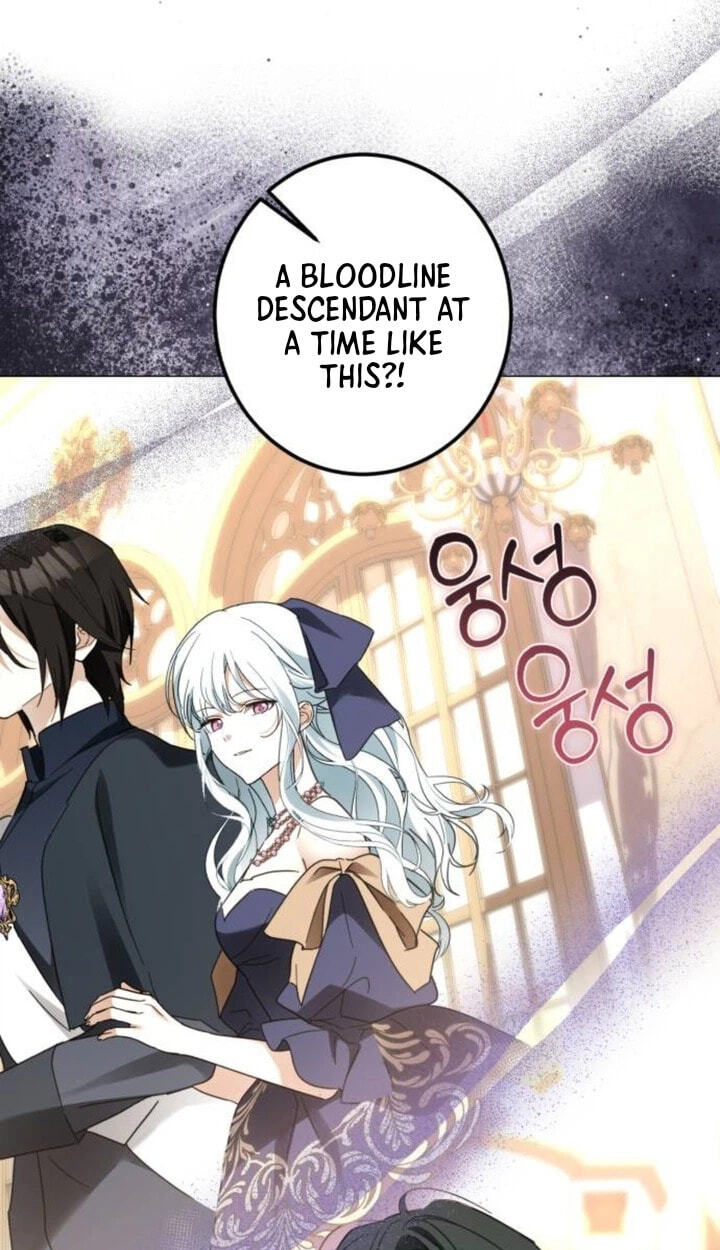 I Became The Duke’s Male Servant Chapter 73 page 41 - 