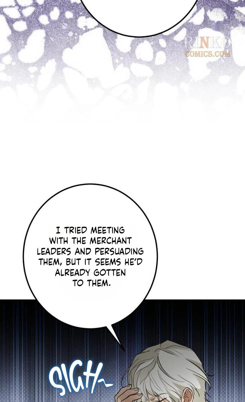 I Became The Duke’s Male Servant Chapter 74 page 24 - 
