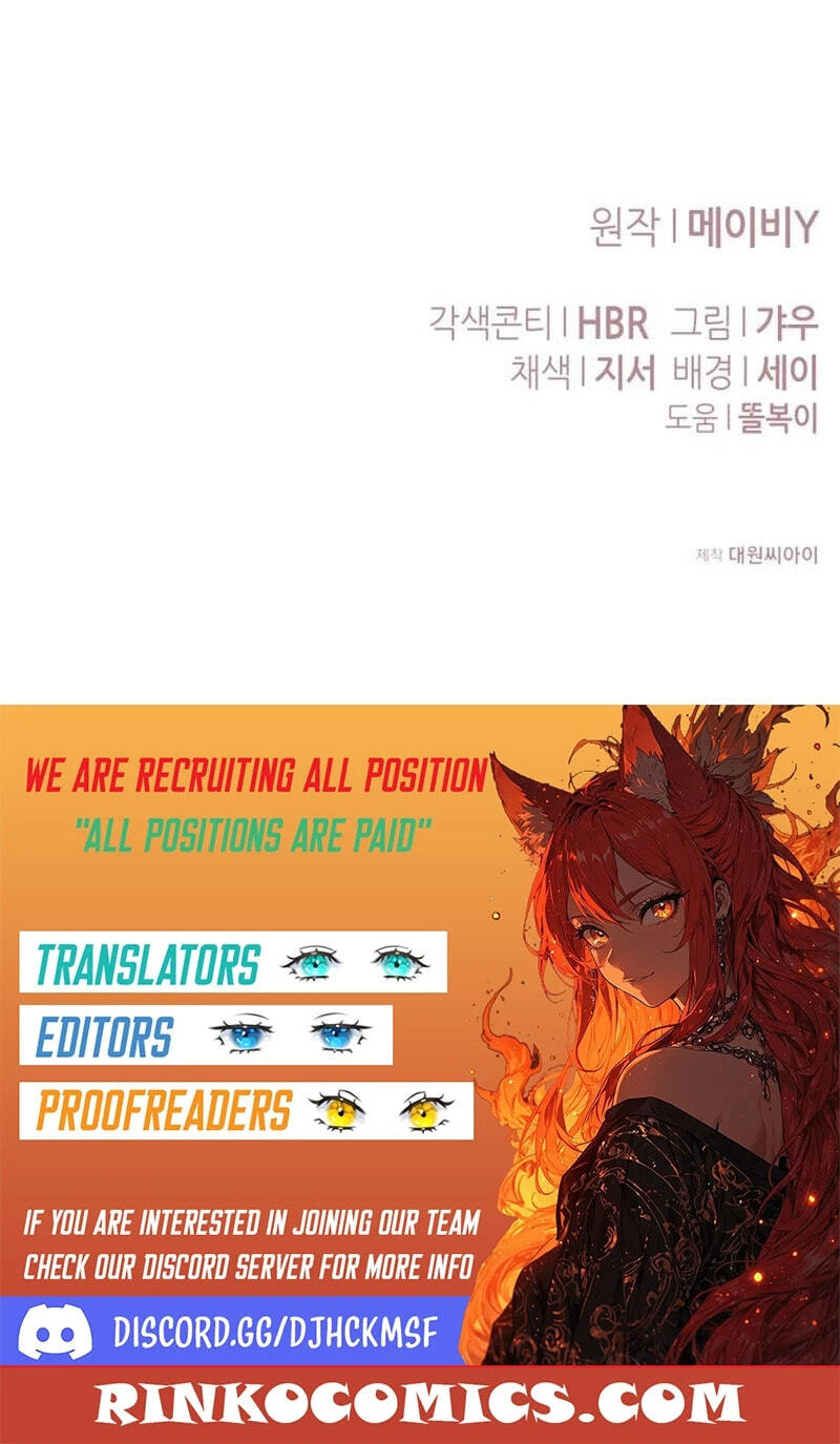 I Became The Duke’s Male Servant Chapter 75 page 102 - 