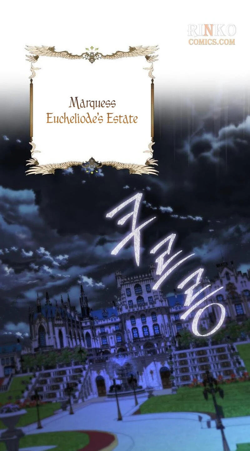 I Became The Duke’s Male Servant Chapter 75 page 47 - 