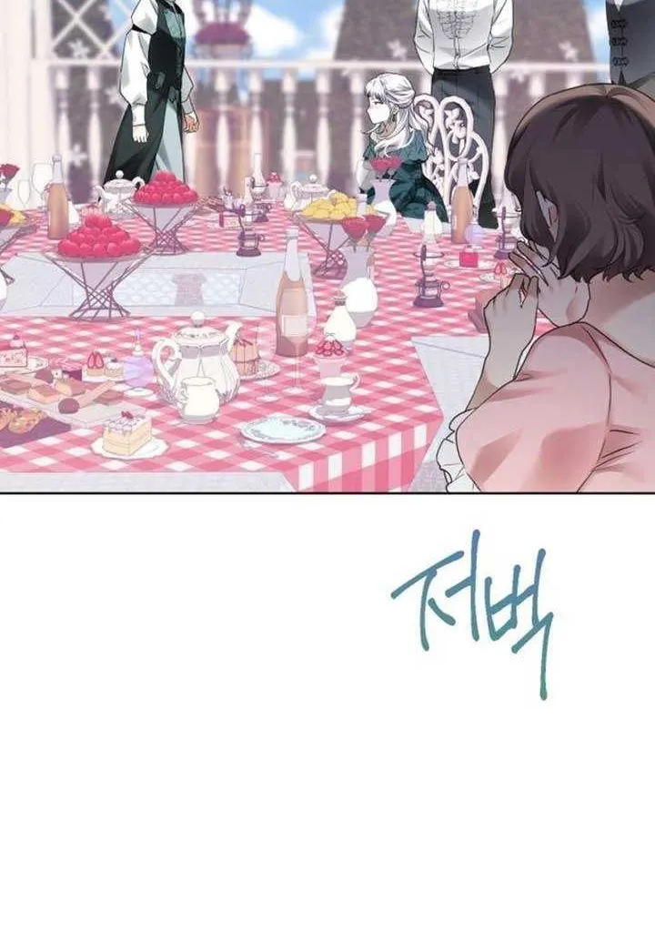 I Became The Duke’s Male Servant Chapter 9 page 11 - 