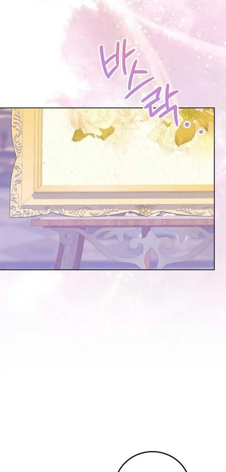 I Became The Duke’s Male Servant Chapter 9 page 44 - 