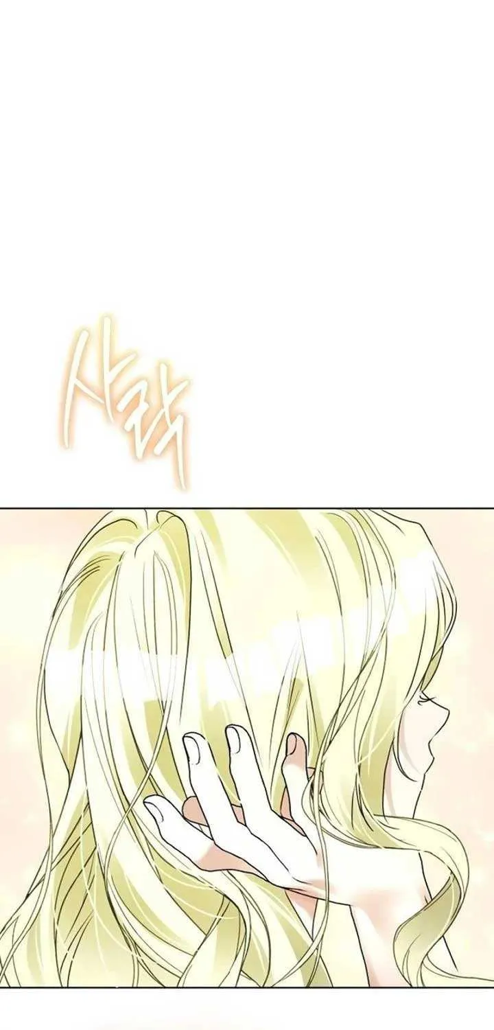 I Became The Duke’s Servant In Disguise Chapter 11 page 70 - 