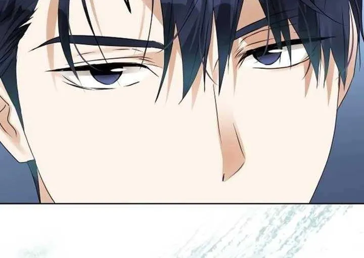 I Became The Duke’s Servant In Disguise Chapter 12 page 46 - 