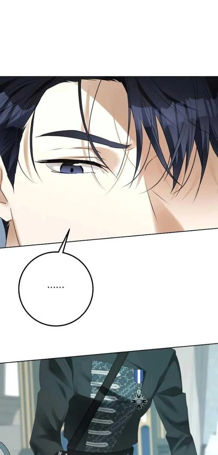 I Became The Duke’s Servant In Disguise Chapter 12 page 71 - 