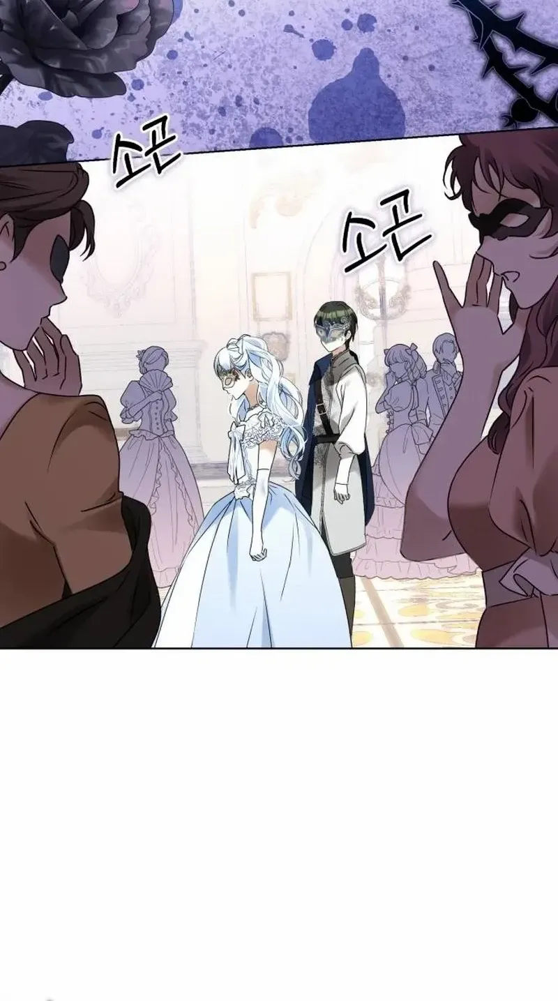 I Became The Duke’s Servant In Disguise Chapter 13 page 35 - 