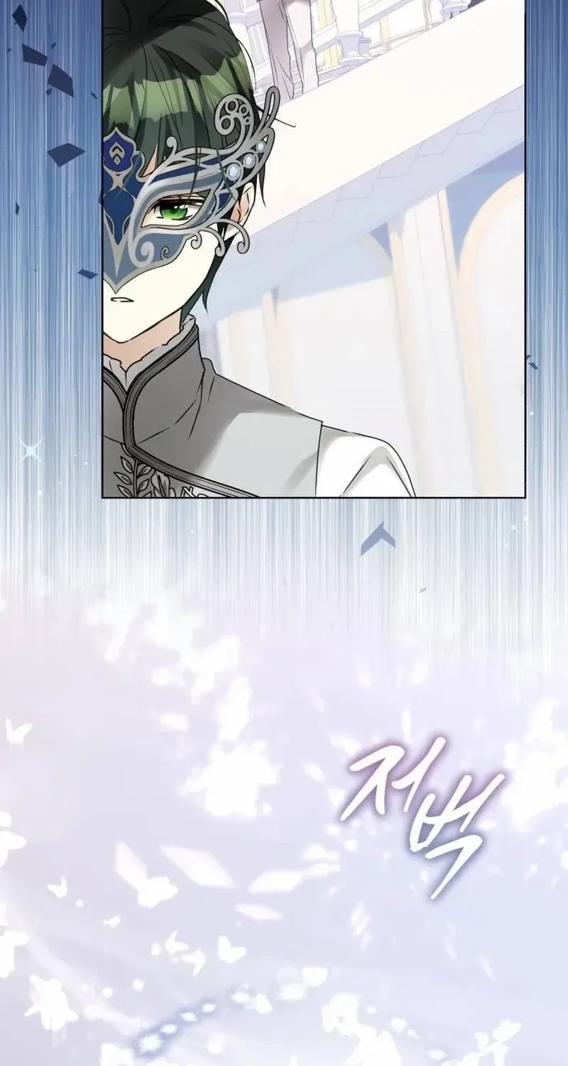 I Became The Duke’s Servant In Disguise Chapter 13 page 38 - 