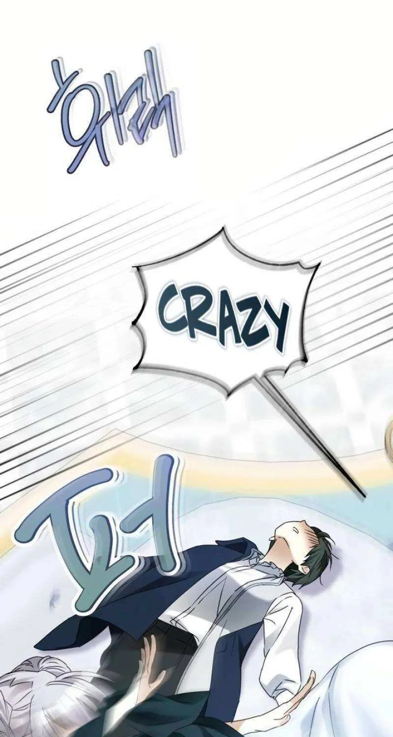 I Became The Duke’s Servant In Disguise Chapter 14 page 50 - 