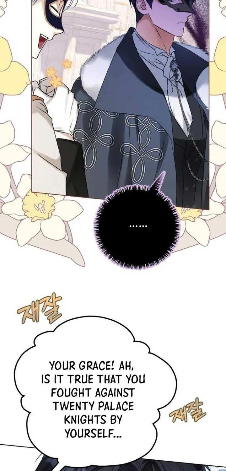 I Became The Duke’s Servant In Disguise Chapter 15 page 5 - 