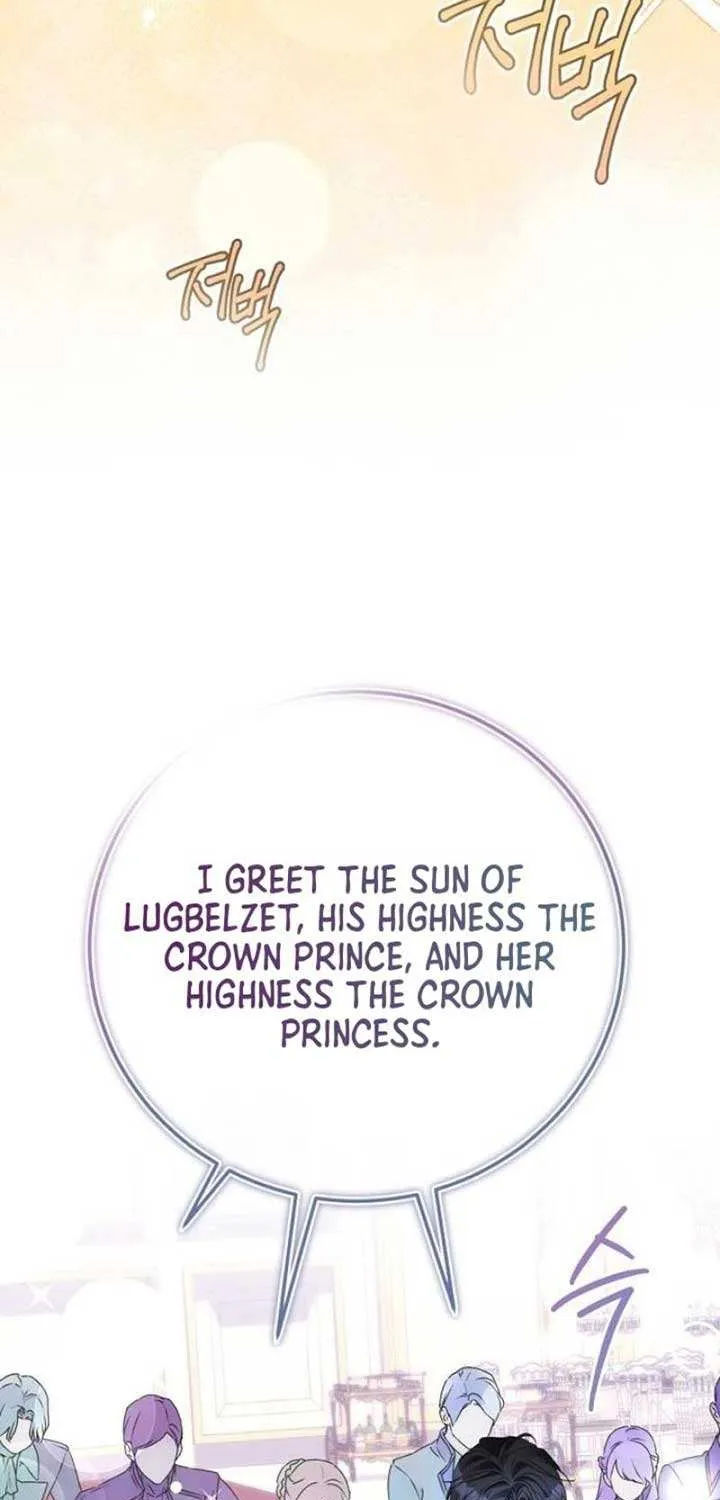 I Became The Duke’s Servant In Disguise Chapter 15 page 43 - 