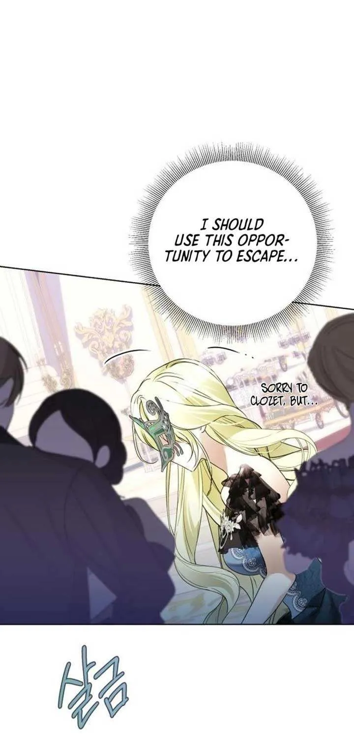 I Became The Duke’s Servant In Disguise Chapter 15 page 51 - 