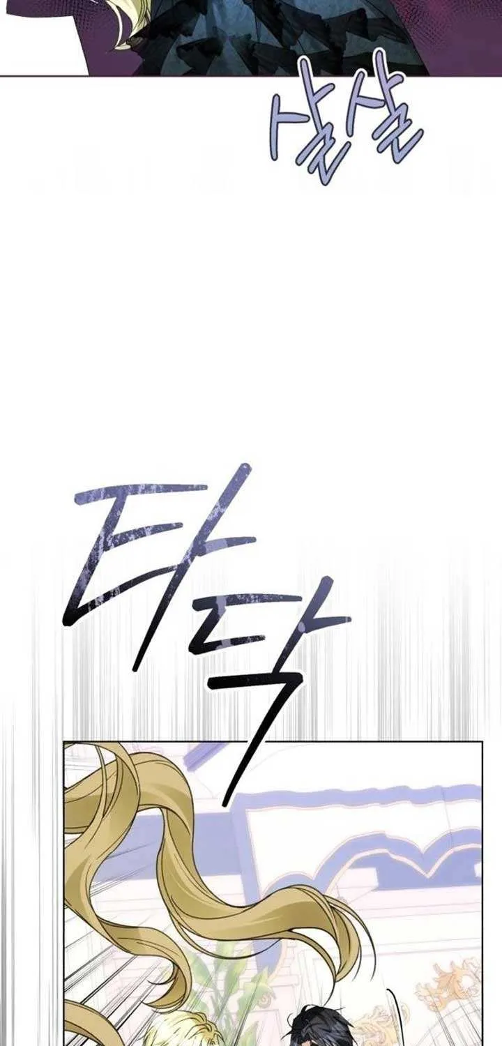 I Became The Duke’s Servant In Disguise Chapter 15 page 89 - 