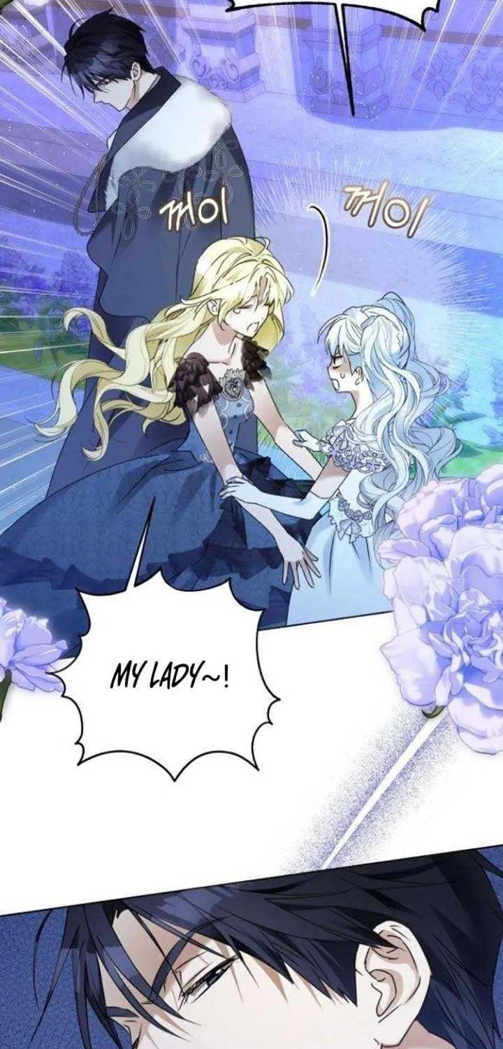 I Became The Duke’s Servant In Disguise Chapter 16 page 25 - 