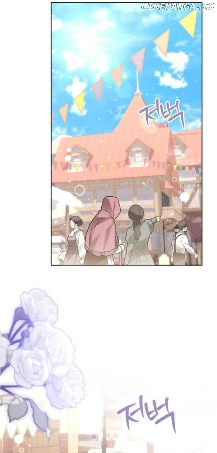 I Became The Duke’s Servant In Disguise Chapter 17 page 12 - 
