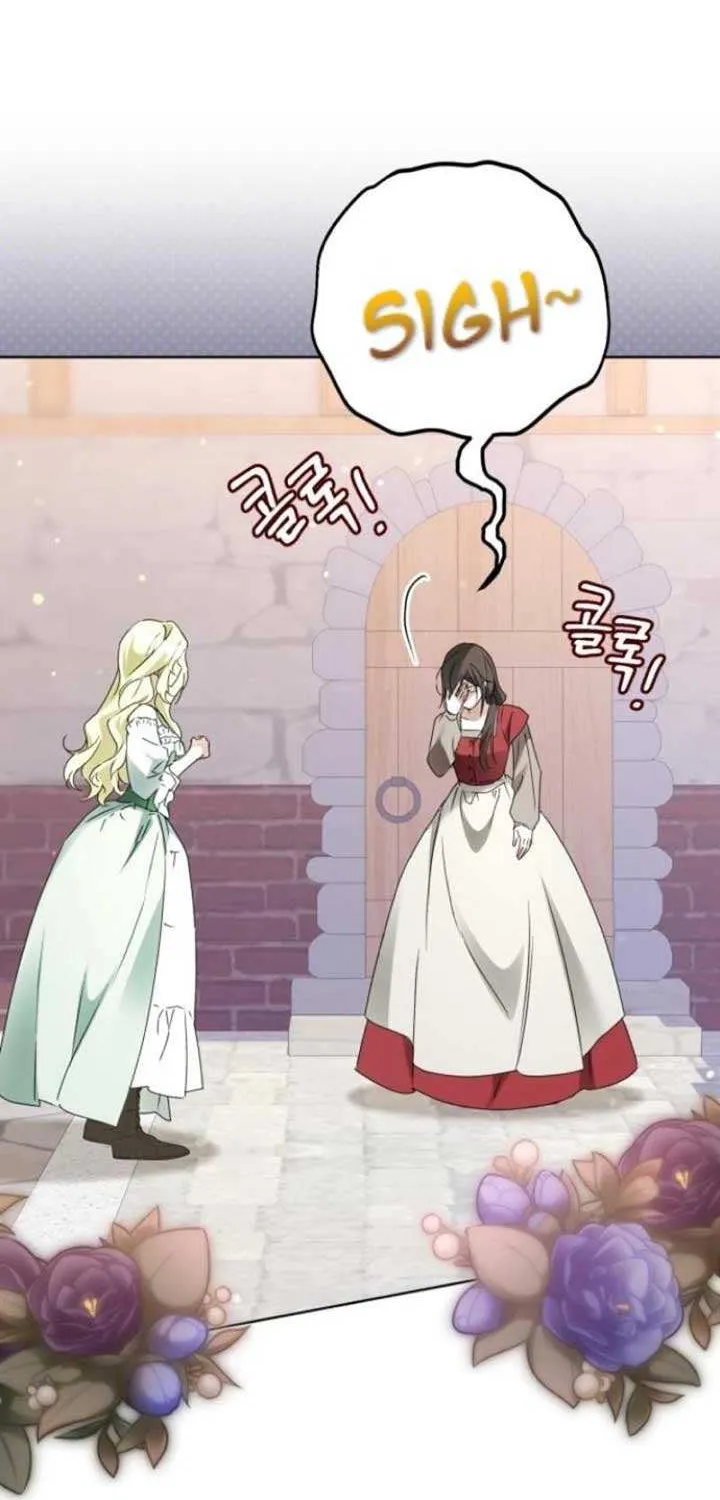 I Became The Duke’s Servant In Disguise Chapter 17 page 23 - 