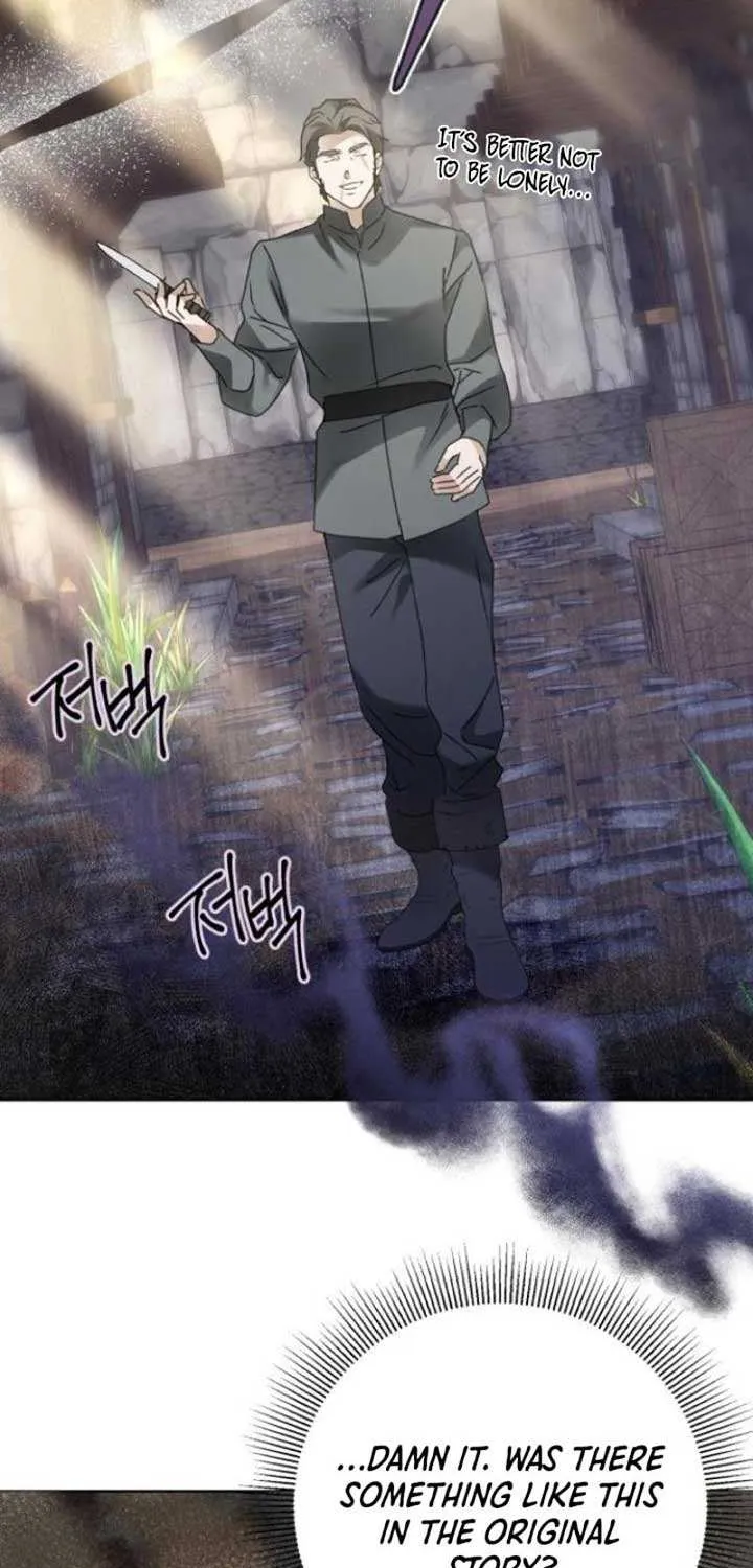 I Became The Duke’s Servant In Disguise Chapter 17 page 45 - 