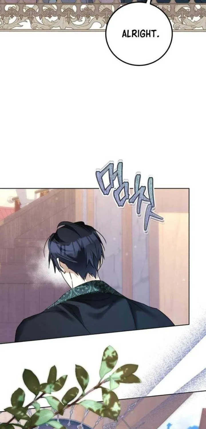 I Became The Duke’s Servant In Disguise Chapter 17 page 60 - 