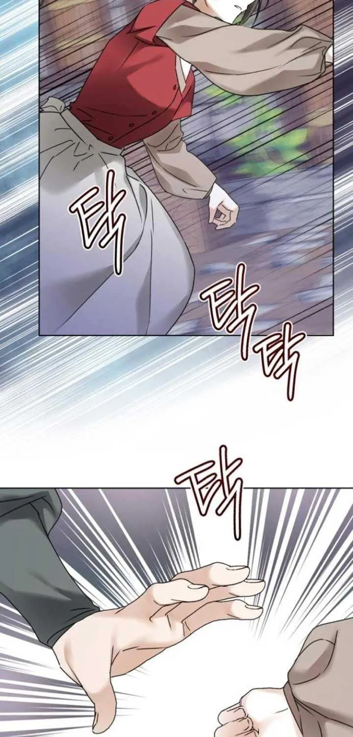 I Became The Duke’s Servant In Disguise Chapter 17 page 72 - 