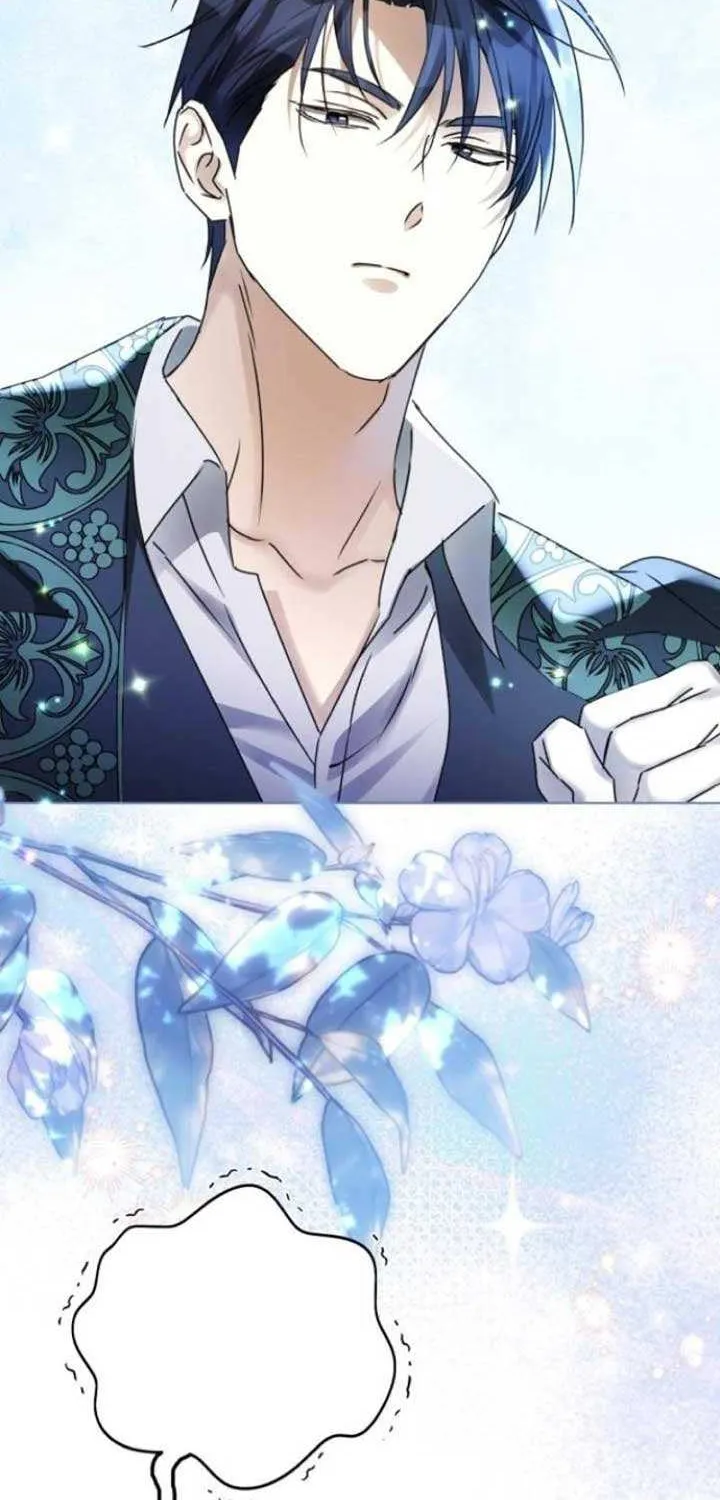 I Became The Duke’s Servant In Disguise Chapter 17 page 79 - 