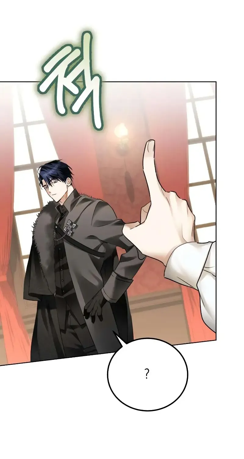 I Became The Duke’s Servant In Disguise Chapter 2 page 17 - 