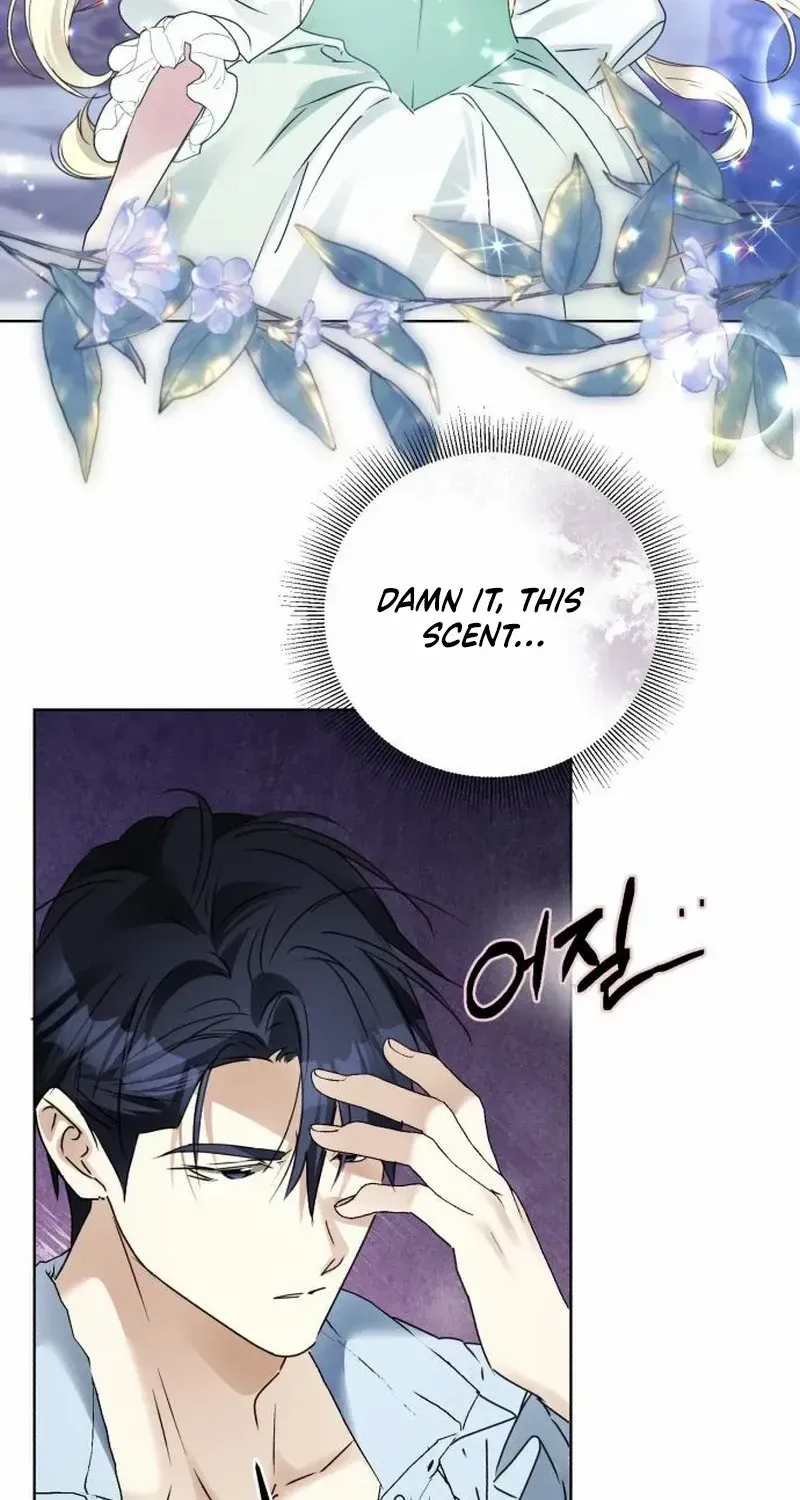 I Became The Duke’s Servant In Disguise Chapter 20 page 17 - 
