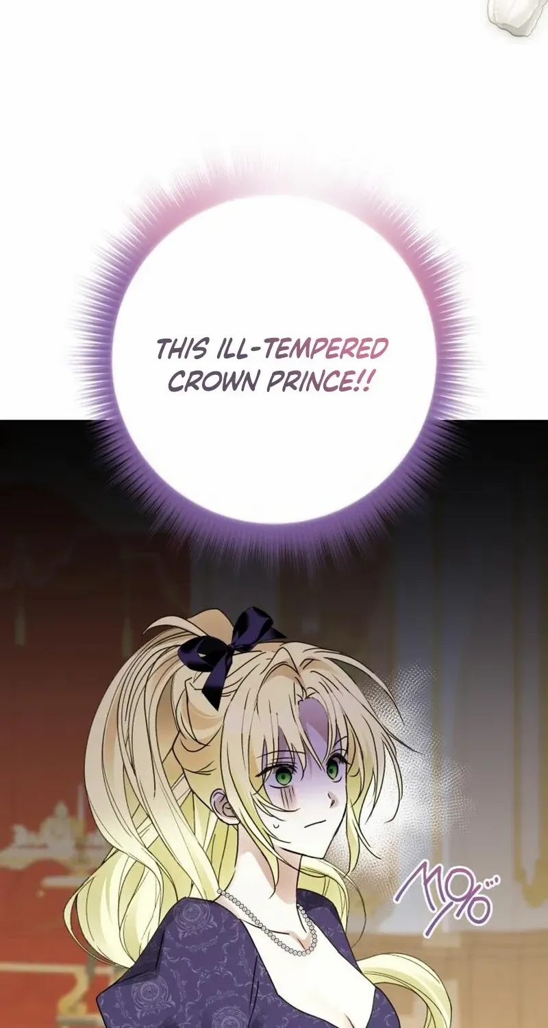 I Became The Duke’s Servant In Disguise Chapter 23 page 16 - 