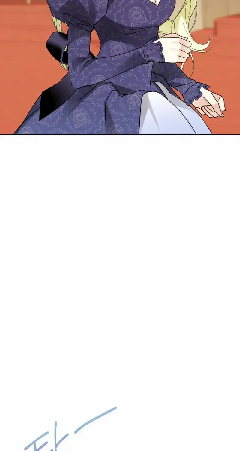 I Became The Duke’s Servant In Disguise Chapter 23 page 17 - 