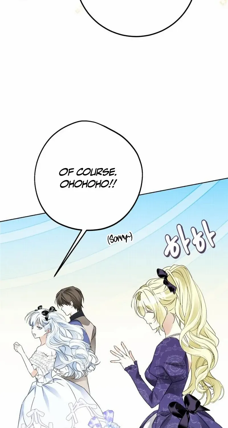 I Became The Duke’s Servant In Disguise Chapter 23 page 4 - 