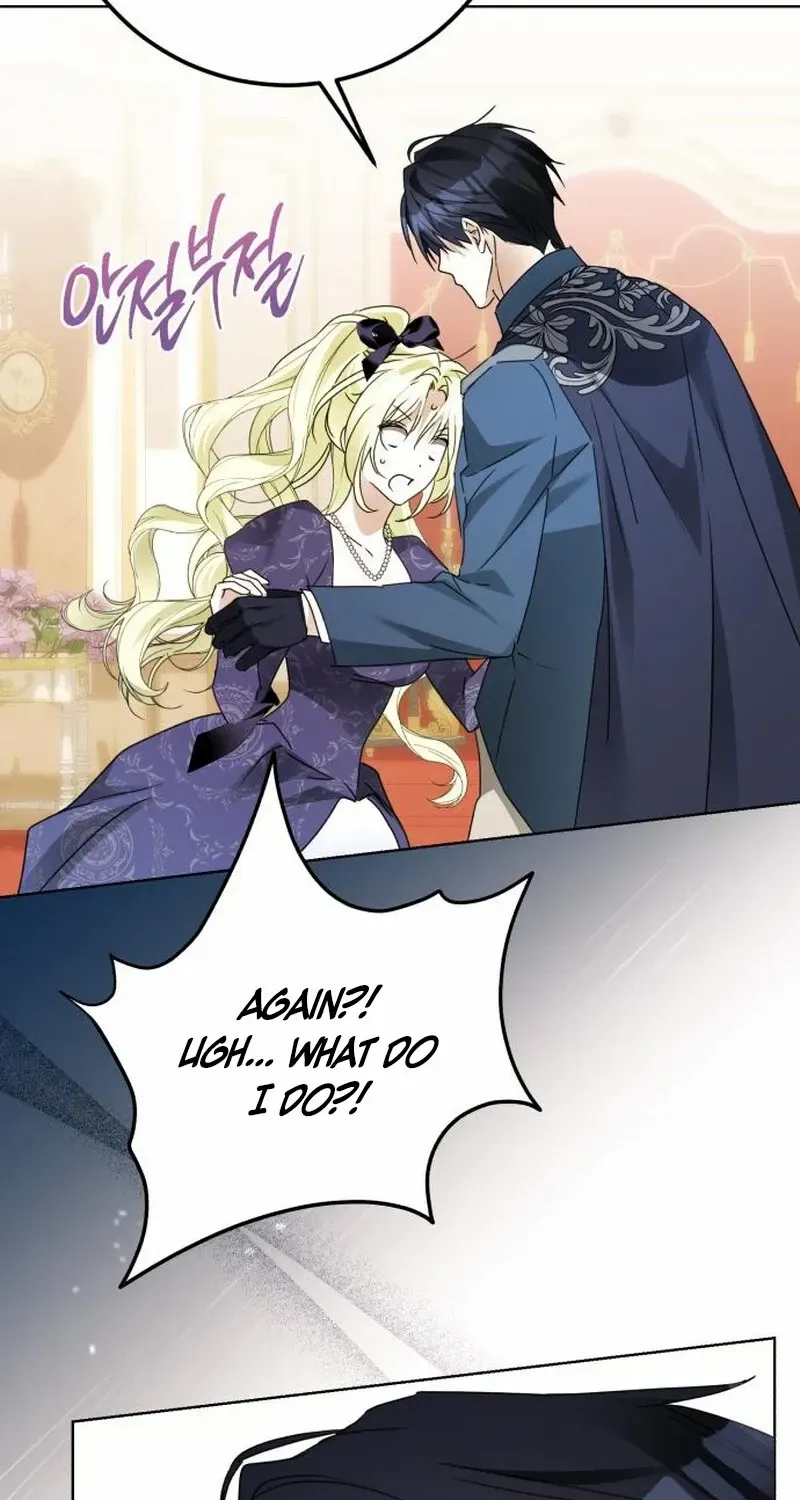 I Became The Duke’s Servant In Disguise Chapter 23 page 67 - 