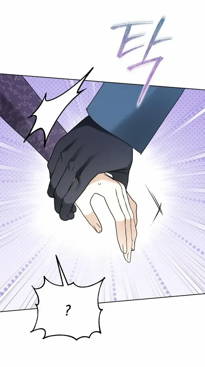 I Became The Duke’s Servant In Disguise Chapter 23 page 69 - 
