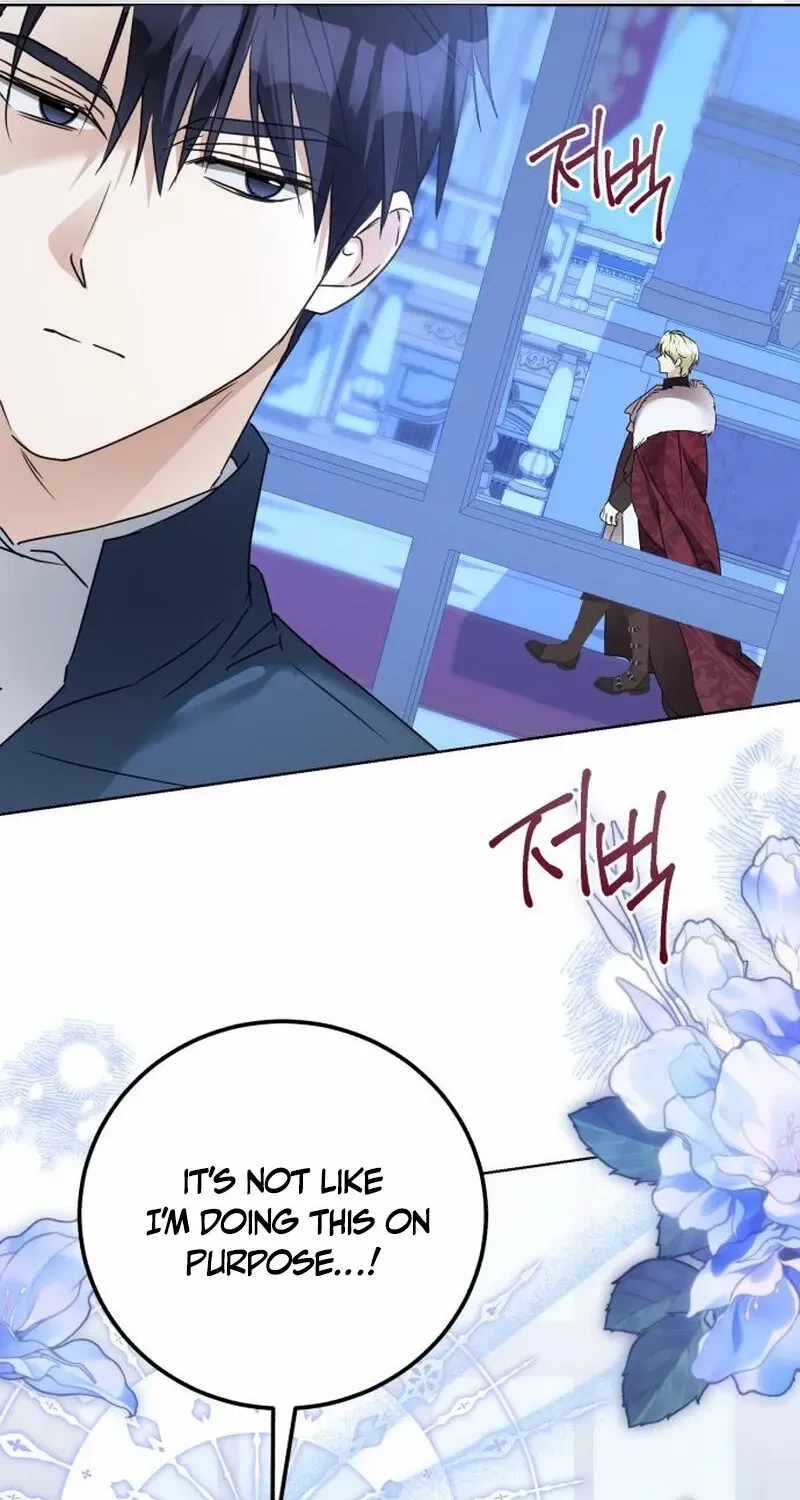 I Became The Duke’s Servant In Disguise Chapter 23 page 79 - 