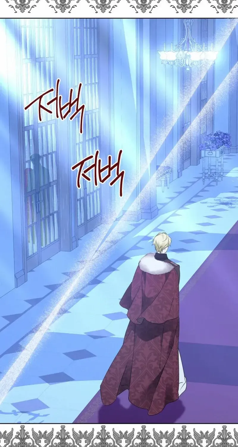 I Became The Duke’s Servant In Disguise Chapter 23 page 82 - 