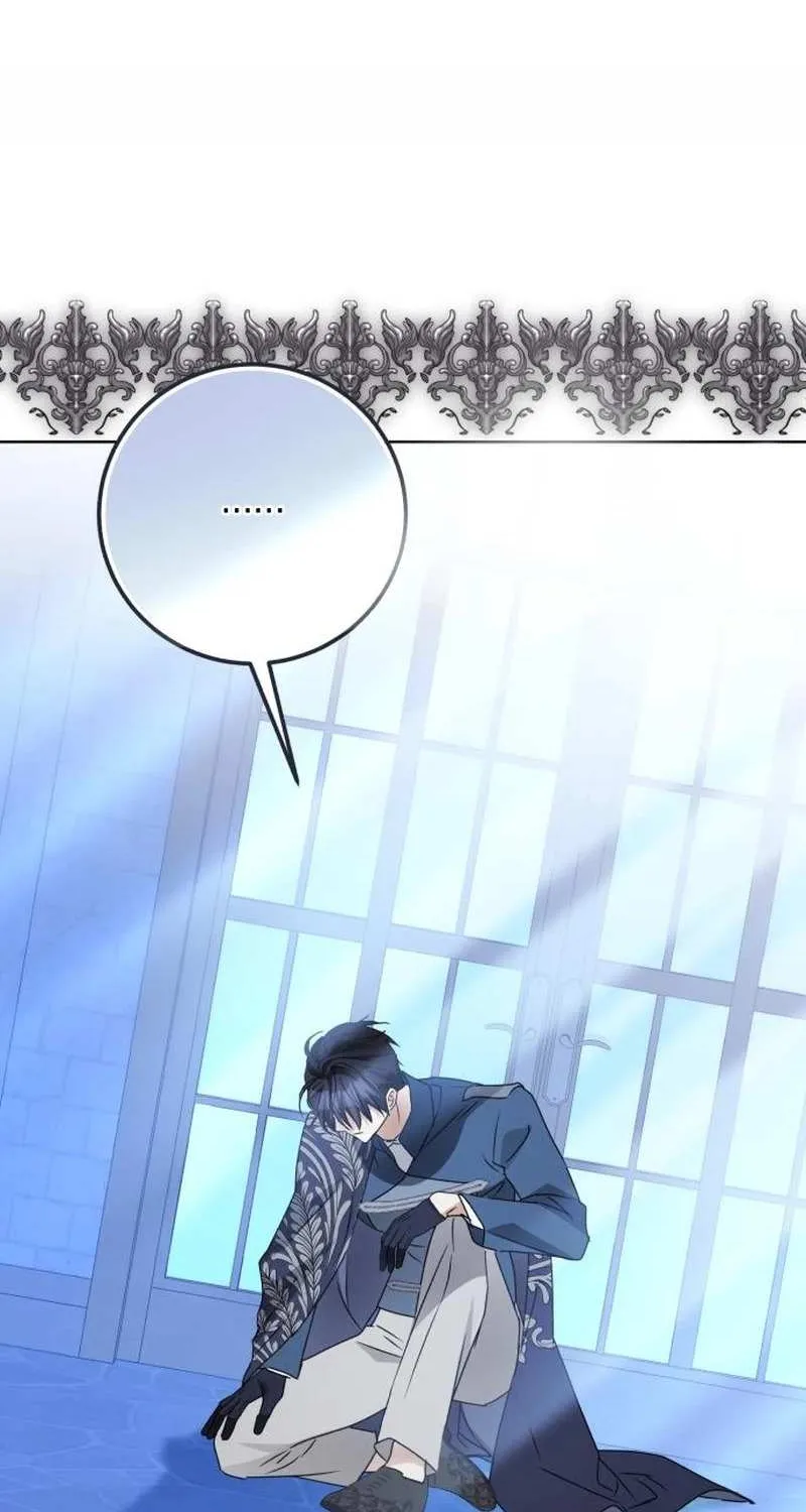 I Became The Duke’s Servant In Disguise Chapter 24 page 18 - 