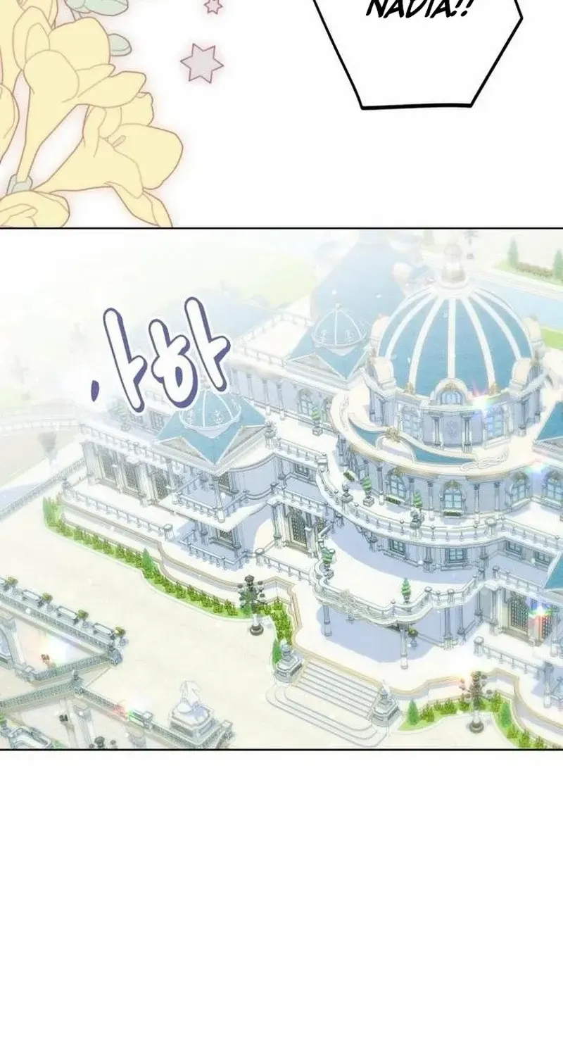 I Became The Duke’s Servant In Disguise Chapter 25 page 46 - 