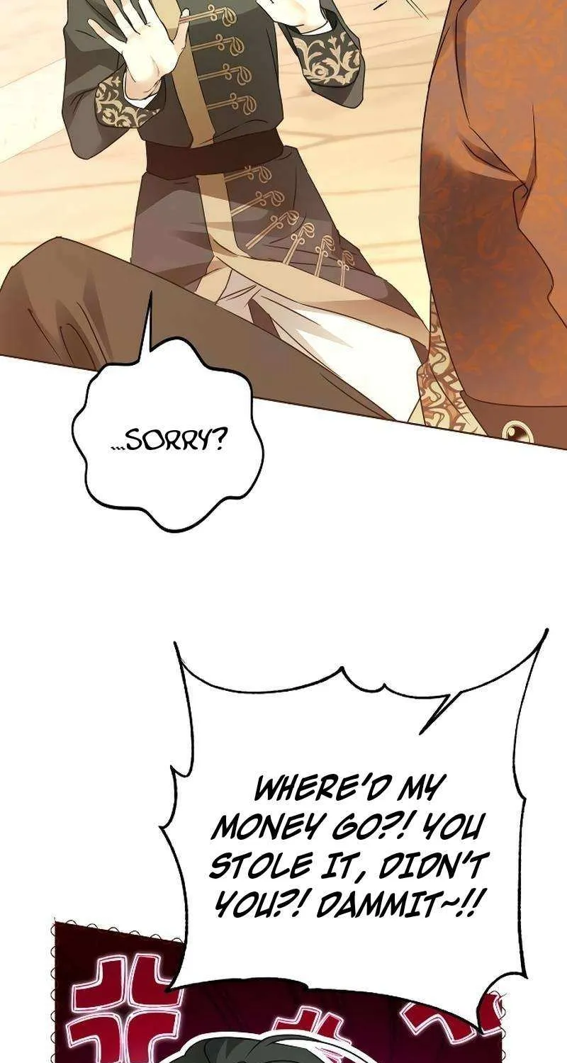 I Became The Duke’s Servant In Disguise Chapter 26 page 50 - 