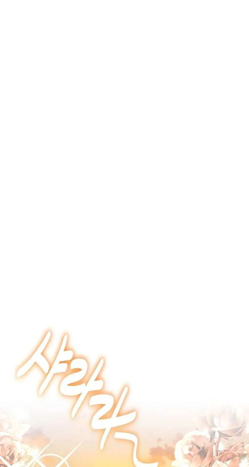 I Became The Duke’s Servant In Disguise Chapter 26 page 67 - 