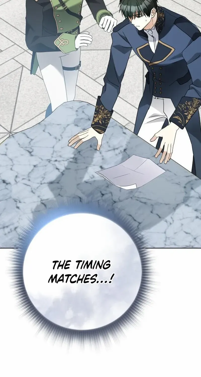 I Became The Duke’s Servant In Disguise Chapter 27 page 17 - 